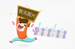 關于數(shù)字壓力表與普通壓力表的區(qū)別